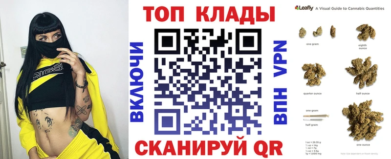 Купить наркотик Кириши Гашиш  АМФЕТАМИН  Cocaine  МЕФ  Марихуана 