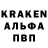 Кетамин VHQ VV Corner