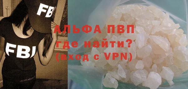 кокаин перу Струнино