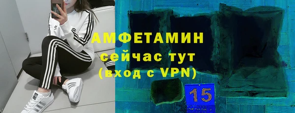 Альфа ПВП Богородицк