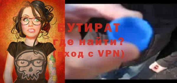 кокаин перу Струнино