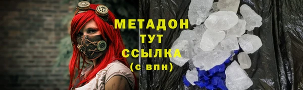 ALPHA-PVP Богданович
