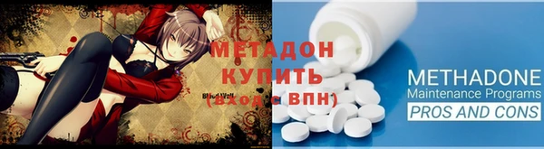 Альфа ПВП Богородицк