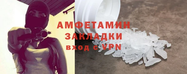 дурь Богородск