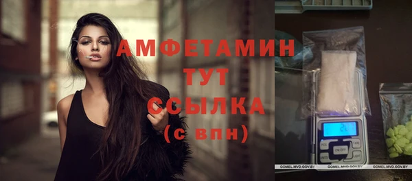дурь Богородск