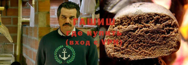 ALPHA-PVP Богданович