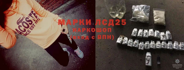 прущие крисы Строитель
