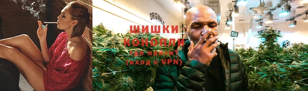 дурь Богородск
