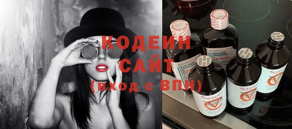 дурь Богородск