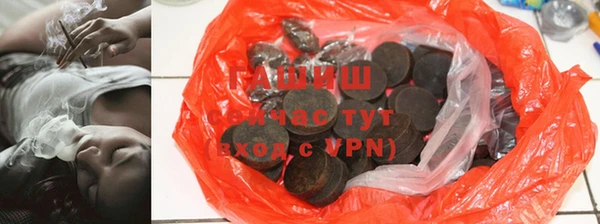 Альфа ПВП Богородицк