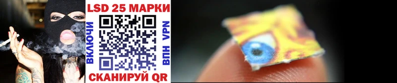hydra как войти  Кириши  Марки NBOMe 1,8мг 