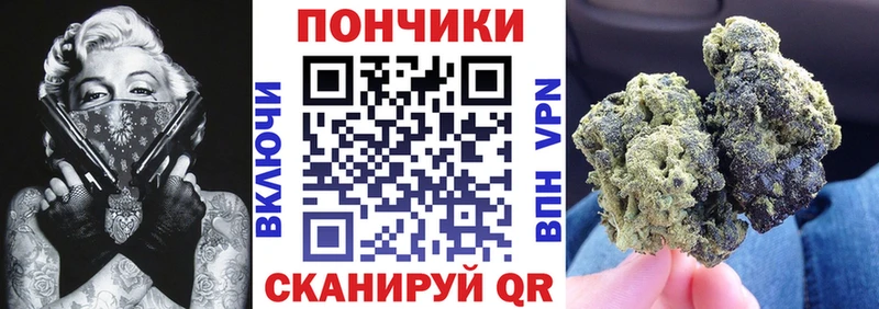 как найти закладки Кириши Шишки марихуана MAZAR
